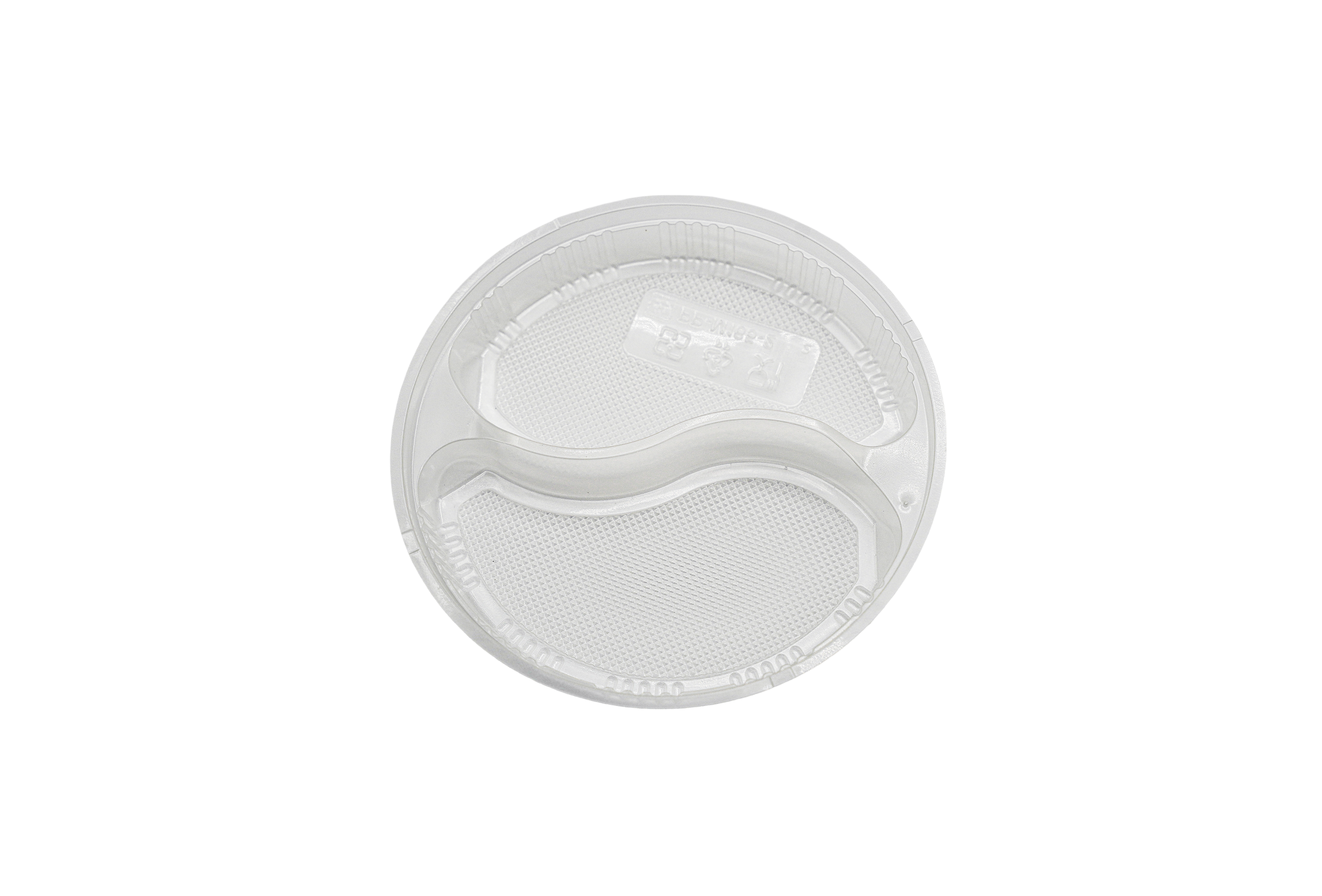 Insert- 165-2 Two-Compartment