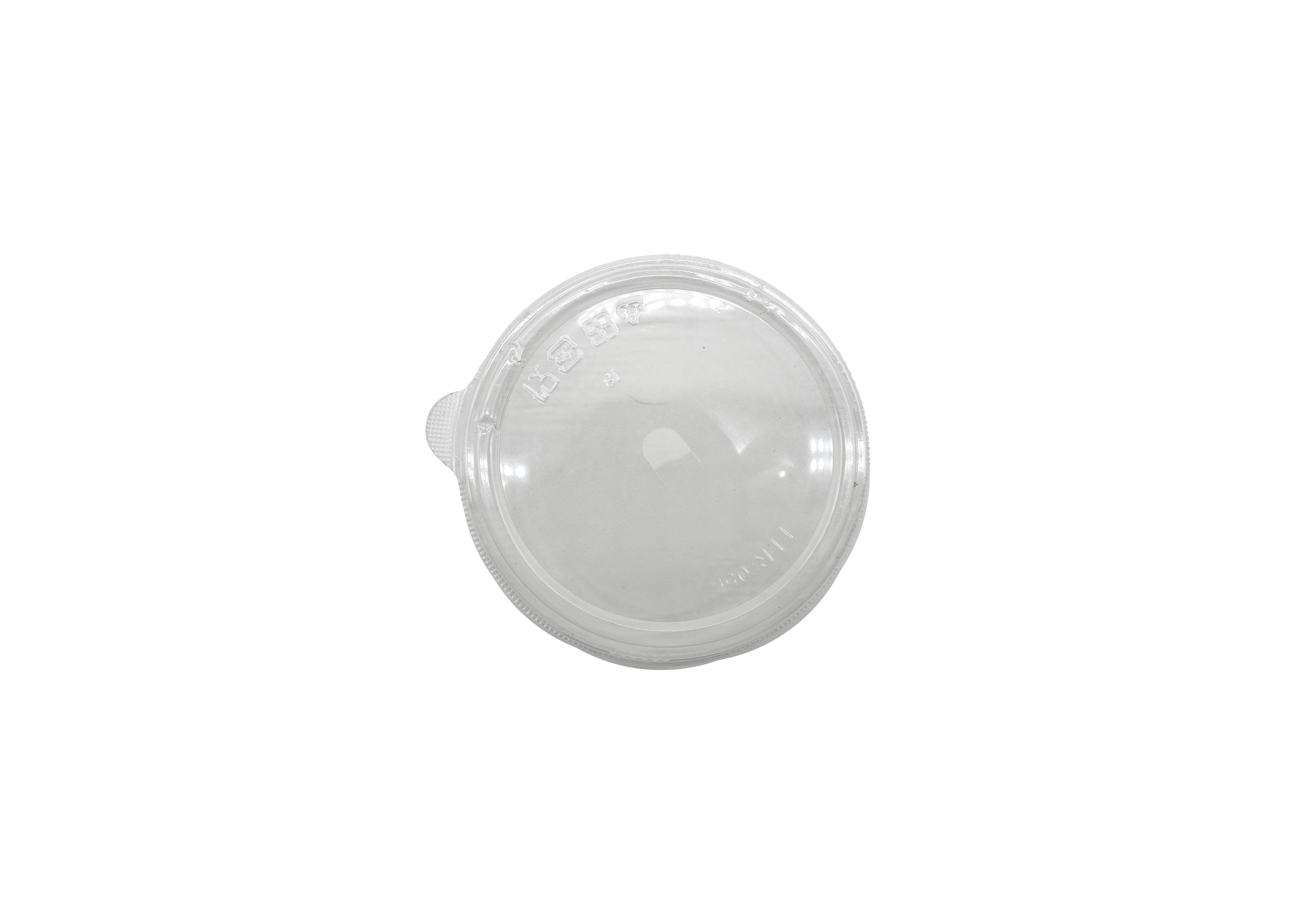 Tall 12.8 oz Round Container Lid