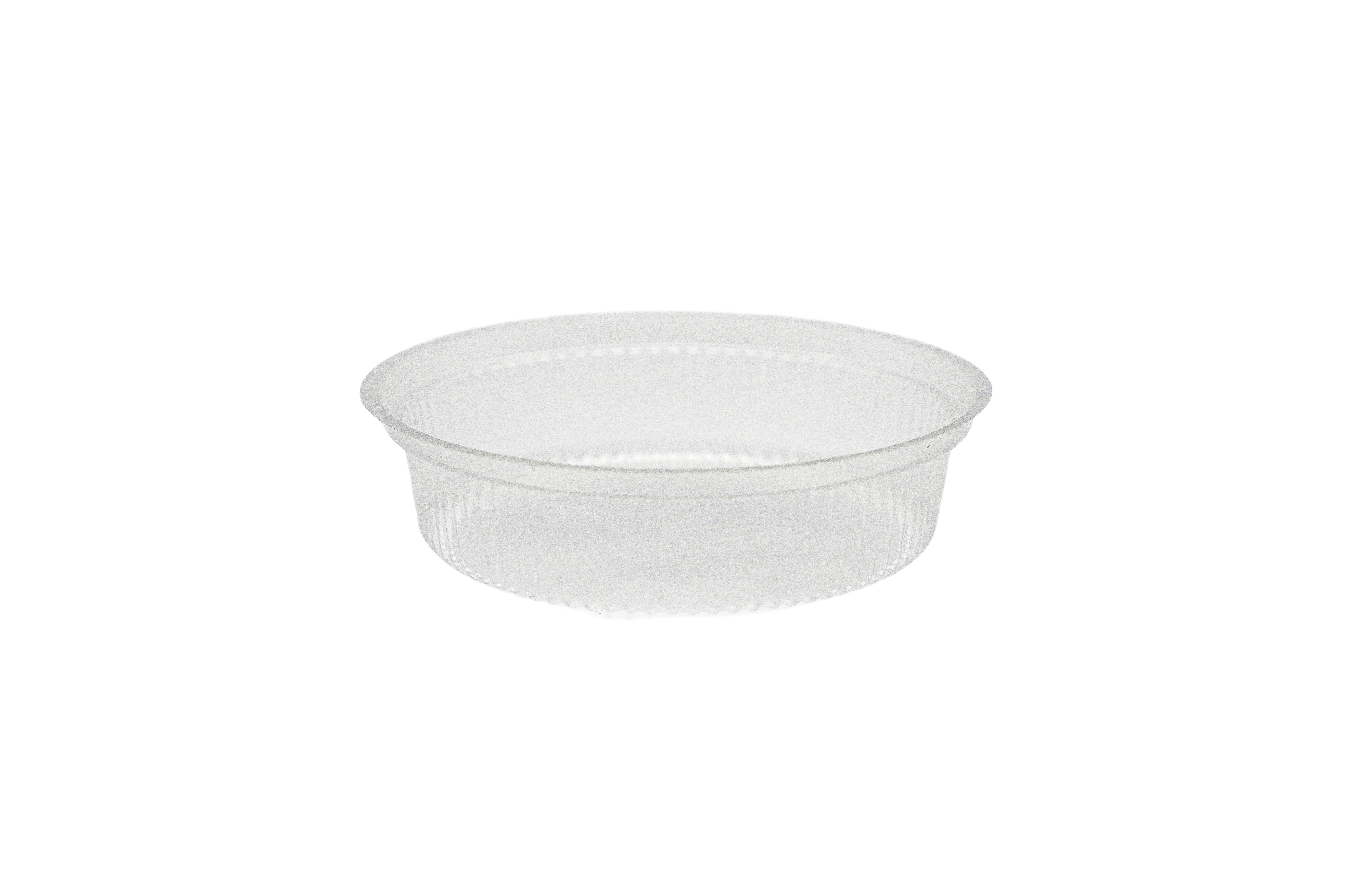 Shallow Round Insert