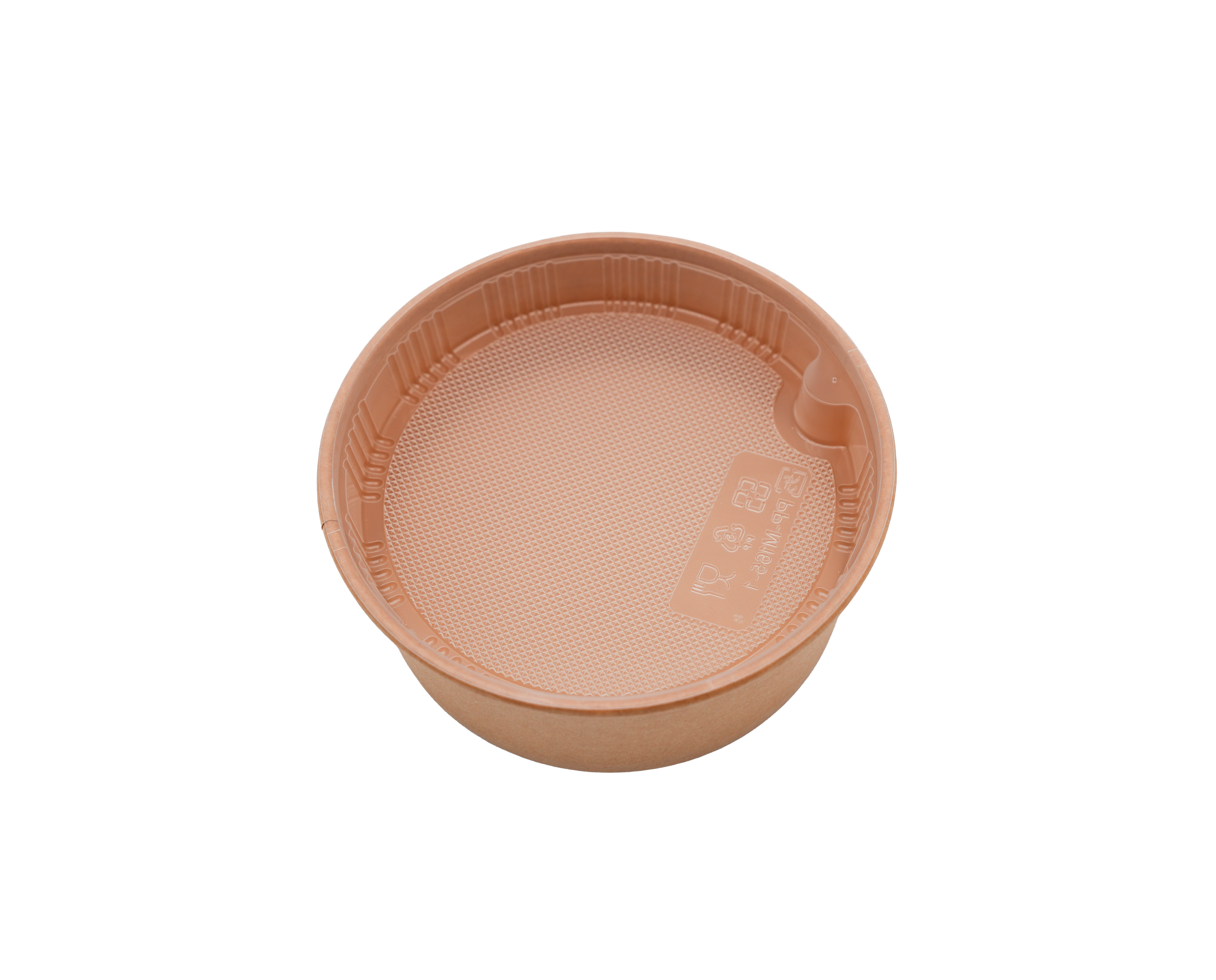 Single-Compartment Round Insert