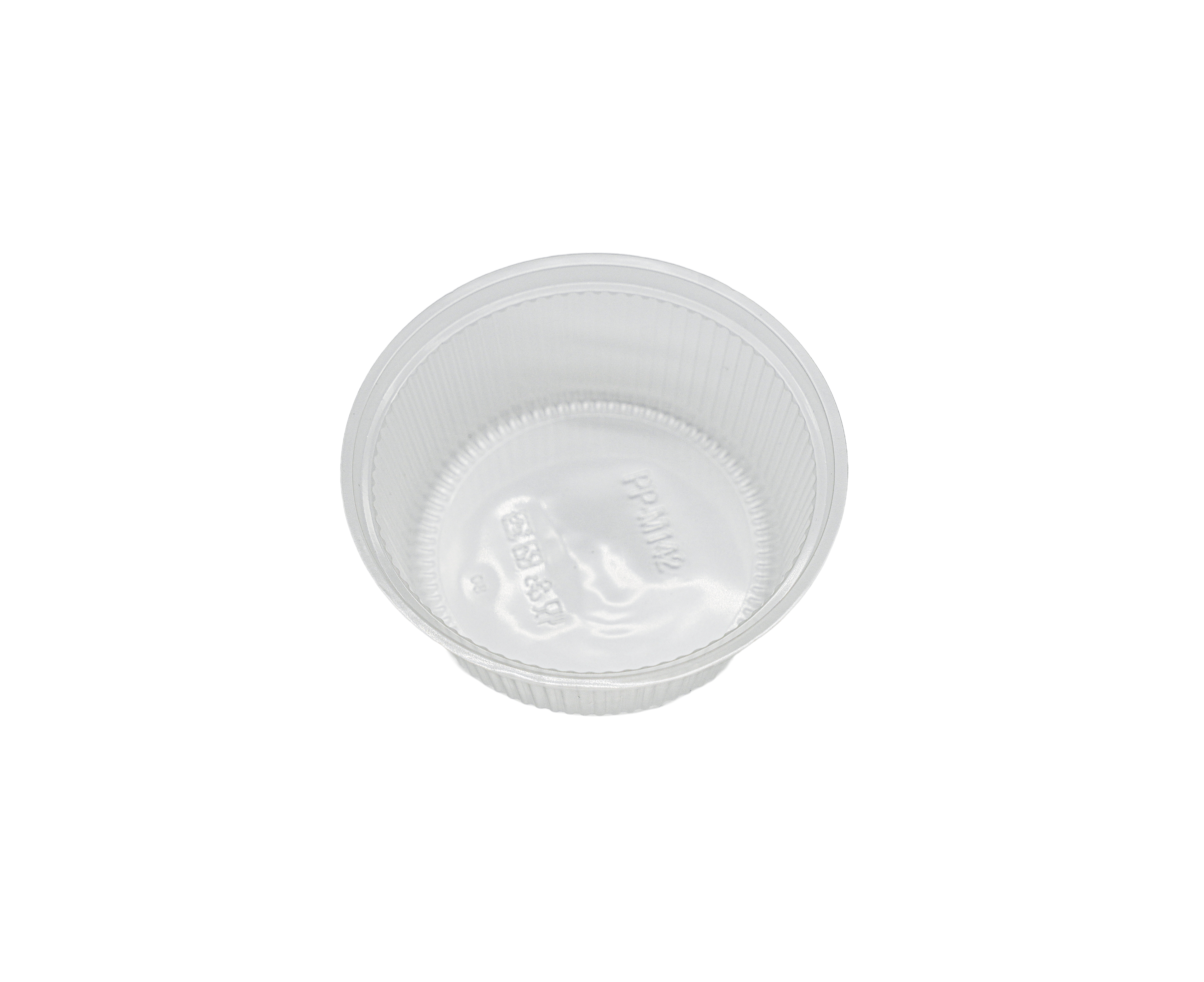 Deep Round Insert