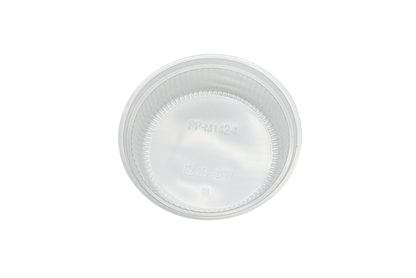 Shallow Round Insert